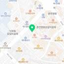 수왕 미용실