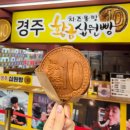 (주)인우건설