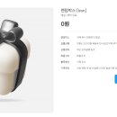 뽑기매니아2 이미지