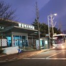 별밤지기 노래연습장 이미지