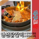 월곡동28 이미지