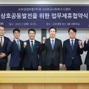 교보생명 이미지