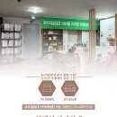 3H인천가정센터 이미지