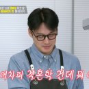 대신국밥
