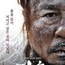 대호PC 이미지