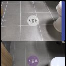 대구역 센트럴자이 이미지