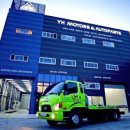 부산오토파츠 이미지