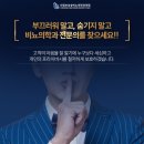 의정부상승비뇨의학과의원 이미지