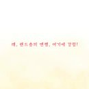 한*섭 이미지