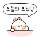 오색약국 이미지