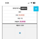 필립보농장 이미지