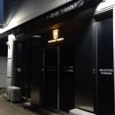 수송리치 사우나 이미지