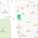 대가한방왕족발 이미지