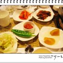 (주)육칠팔 이미지