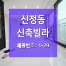 대농경로당 이미지