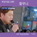 복덩이한우 이미지