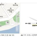 그릴온더비치
