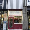 강남대로55길1-5 이미지