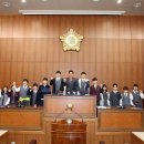 호원중학교 이미지