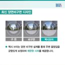 예산우성광고 | 고도근시에 좋은 매그 앤 드로우 피코 와 다가스 양면비구면 맥시브이 1.74 완성리뷰 / 수원 금곡동...