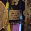 강남대로101길 15 | [신사역이자카야 추천] 분위기 좋은 신사술집 찾는다면?!ㅣ로미야 방문 후기