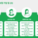 종합오토바이