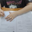 블랙라벨수학전문학원 이미지