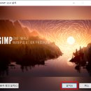 사진가를 위한 포토샵 리터칭 | 포토샵 cs6 무료설치 방법 어렵지않아요!!