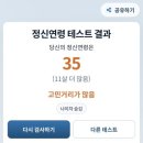 룰루랄라키즈A | Just tell me If it was love or a lie