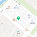 내포 하랑 태권도장 네이버블로그