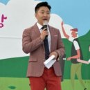 엘레강스스포츠대전