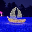 별빛정원B 이미지