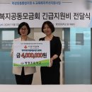 병영초등학교 이미지