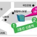 이화사진관 이미지