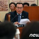 김종진의원