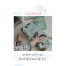 블루래빗 토이북 베이직세트 후기｜영유아발달을 위한 첫 신생아전집 추천