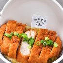 텐고쿠 - 시흥시 정왕신길로229번길 17 | 텐고쿠