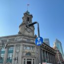 로봇RD센터 | 상하이 골든튤립번드 뉴아시아, 북와이탄 위치 좋은 시내 가성비 호텔 추천, 동방명주 근처