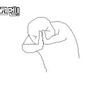 건주병원 이미지