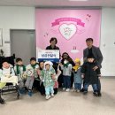 용화어린이집 이미지