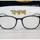 티알애드