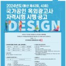 하나광고사 이미지