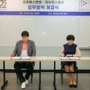 에스앤엠(S&M)