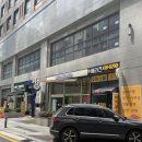 맘모스세탁소 이미지