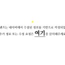 서울더본피부과의원 이미지