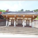 도산사 이미지