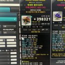 327003 이미지