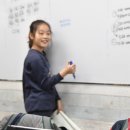 유투엠올림피아드수학전문학원 이미지