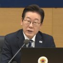 李 대통령, ‘전 국민 대청소’ 운동 제안…“새마을 운동하나” 갑론을박﻿ 이미지