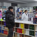 그랜드 온누리 약국 이미지